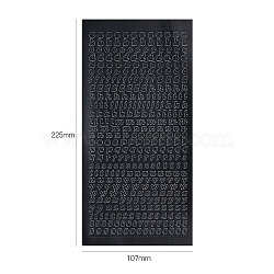 Letter PVC Adhesive Waterproof Stickers Self-Adhesive Stickers, for DIY Photo Album Diary Scrapbook Decoration, Black, 225x107mm(PW-WGB281D-11)