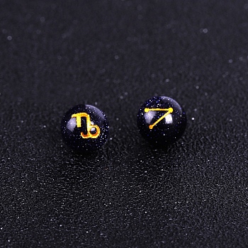 Synthetic Blue Goldstone Carved Constellation Beads, Round Beads, Capricorn, 10mm