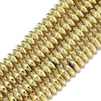 Electroplate Non-magnetic Synthetic Hematite Beads Strands, Bumpy, Disc, Light Gold Plated, 8x3mm, Hole: 1.4mm, about 120~122pcs/strand, 15.75 inch(40cm)