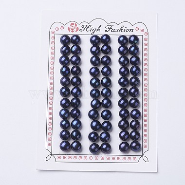 7mm Black Round Pearl Beads