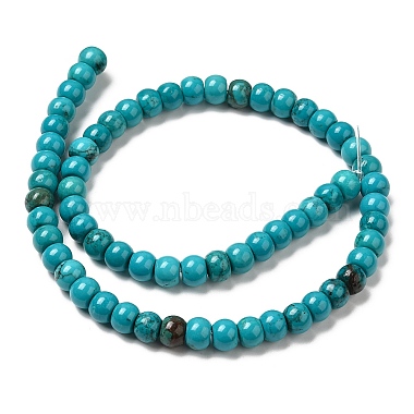 Natural Howlite Beads Strands(G-B049-C01-05A)-3