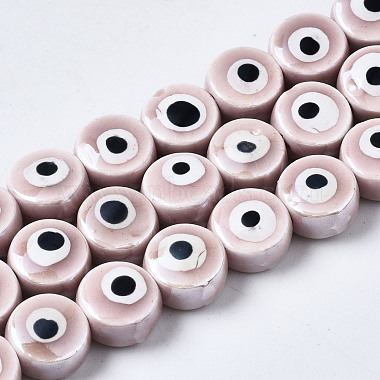 Rosy Brown Flat Round Porcelain Beads