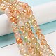 Baking Painted Crackle Glass Bead Strands(DGLA-R053-05B)-4