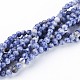 Brins de perles de jaspe de tache bleue naturelle(X-GSR6mmC036)-1
