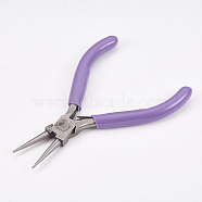 45# Carbon Steel Round Nose Pliers, Hand Tools, Polishing, Lilac, Stainless Steel Color, 12x8x0.9cm(PT-L004-03)
