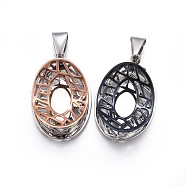 304 Stainless Steel Hollow Pendants, Oval with Nest, Mixed Color, 32.3x21.5x8.4mm, Hole: 4x8.4mm(STAS-O124-12M)