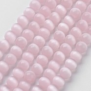 Cat Eye Beads, Round, Misty Rose, 8mm, Hole: 1mm, about 49pcs/strand, 15.5 inch(CER8mm56)