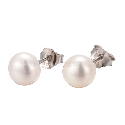 Valentine Presents for Her 925 Sterling Silver Ball Stud Earrings, with Pearl Beads, White, 16x6mm, Pin: 0.6mm(EJEW-D029-6mm-2)