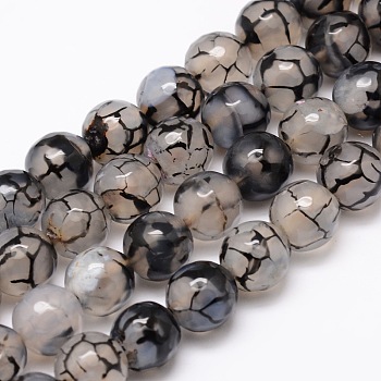 Dyed Natural Agate Faceted Round Beads Strands, Gainsboro, 12mm, Hole: 1mm, about 32pcs/strand, 14.9 inch