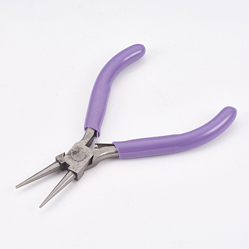 45# Carbon Steel Round Nose Pliers, Hand Tools, Polishing, Lilac, Stainless Steel Color, 12x8x0.9cm