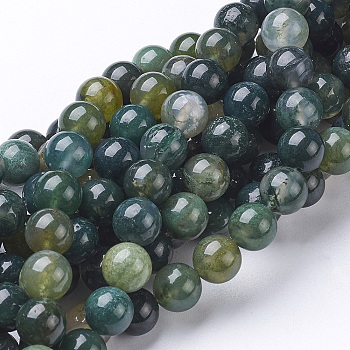 Natural Moss Agate Round Bead Strands, 8mm, Hole: 1mm, about 47pcs/strand, 14.7 inch