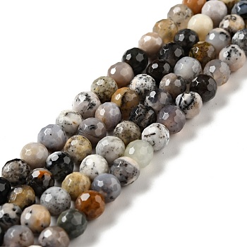 Natural Dendritic Jasper Beads Strands, Faceted(128 Facets), Round, 6.5mm, Hole: 1mm, about 59~65pcs/strand, 13.78~14.96 inch(35~38cm)