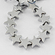 Non-magnetic Synthetic Hematite Beads Strands(G-Q887-6x6mm-7)-1