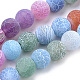Chapelets de perle en agate naturelle patinée(G-S259-05J-6mm)-1