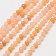 Natural Pink Aventurine Round Beads Strands, 2mm, Hole: 0.8mm, about 184pcs/strand, 16 inch(G-A130-2mm-33)