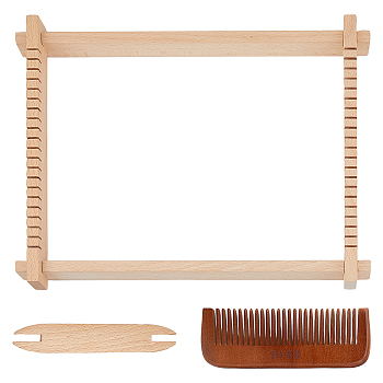 HOBBIESAY Detachable Bamboo Knitting Loom Frame, Rectangle with Crochet Hook & Comb, PapayaWhip, 28.1x24x3.1cm
