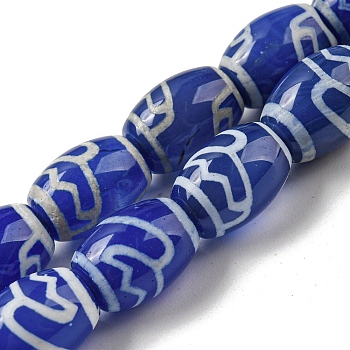 Tibetan Style dZi Beads Strands, Dyed Natural Agate Beads Strands, Rice, Flower, 13.5~14x10~10.5mm, Hole: 1mm, about 25pcs/strand, 13.58 inch(34.5cm)