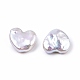 Perles de keshi baroques naturelles(PEAR-N020-P22)-3