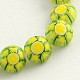 Handmade Millefiori Glass Beads Strands(X-LK-R004-03L)-1