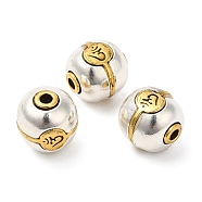 Rack Plating Tibetan Style Alloy Beads,  Cadmium Free & Lead Free, Round with Ohm/Aum Pattern, Antique Silver & Antique Golden, 9.5~10mm, Hole: 1.8mm(FIND-B023-09)