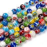 Handmade Millefiori Glass Beads Strands, Single Flower, Round, Mixed Color, Size: about 8mm in diameter, hole: 1mm, about 48pcs/strand, 14 inch(LK14)