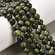 Natural Xinyi Jade/Chinese Southern Jade Beads Strands, Round, 8mm, Hole: 0.8mm, about 45pcs/strand,  14.96 inch(38cm)(G-I199-07-8mm)