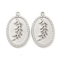 Non-Tarnish 304 Stainless Steel Pendants, Oval with Leaf Charms, Stainless Steel Color, 20.5x12.5x2mm, Hole: 1.6mm(STAS-L278-047P)