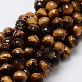 Faceted Round Natural Tiger Eye Bead Strands, 8mm, Hole: 1mm, about 50pcs/strand, 15.3 inch