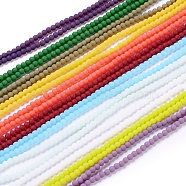 Frosted Opaque Glass Bead Strands, Round, Mixed Color, 2.5~3mm, Hole: 0.7mm, about 150pcs/strand, 15.35 inch(39cm)(FGLA-G002-A)