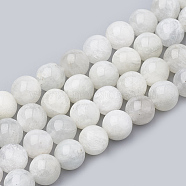 Natural Rainbow Moonstone Beads Strands, Round, 8~9mm, Hole: 1mm, about 45~48pcs/strand, 15.7 inch(G-S333-8mm-002)