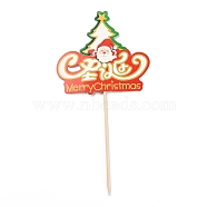 Paper Christmas Tree Card Cake Insert Card Decoration, with Bamboo Stick, for Christmas Cake Decoration, Red, 205mm(DIY-H108-25)