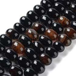 Natural Agate Beads Strands, Dyed & Heated, Egg, Saddle Brown, 15~17x11~12mm, Hole: 1.6mm, about 14~15pcs/strand, 6.69~6.89 inch(17~17.5cm)(G-G021-03A-11)