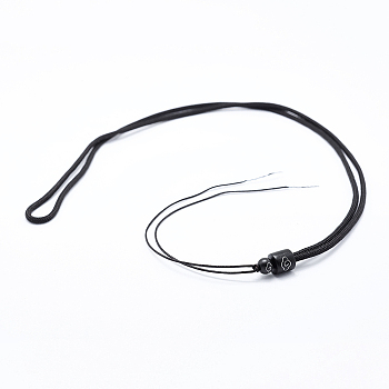 Nylon Cord Necklace Making, with Wood Beads, Black, 17.32 inch(44cm), 2.5mm