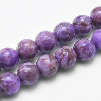 Natural Marble Beads Strands, Round, Dyed & Heated, Medium Orchid, 8mm, Hole: 1mm, about 46pcs/strand, 15 inch(38cm)