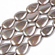 Galvanoplastie des brins de perles de coquille d'eau douce naturelle(SHEL-R049-026C)-1