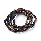 Natural Tiger Eye Bead Stretch Bracelets(BJEW-K213-04)-1