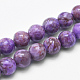Natural Marble Beads Strands(G-K211-8mm-G)-1