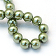 Baking Painted Pearlized Glass Pearl Round Bead Strands(X-HY-Q003-6mm-49)-4