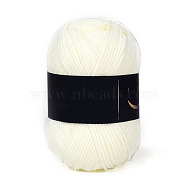 4-Ply Milk Cotton Yarn for Tufting Gun Rugs, Amigurumi Yarn, Crochet Yarn, for Sweater Hat Socks Baby Blankets, White, 2.5mm(PW-WG79AB6-21)