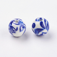 Spray Painted Resin Beads, Round with Leaf, Royal Blue, 11~12mm, Hole: 2mm(RESI-E009-12mm-09)