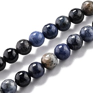 Natural Dumortierite Quartz Beads Strands, Round, 4.5mm, Hole: 1mm, about 97pcs/strand, 15.39''(39.1cm)(G-O199-07A)