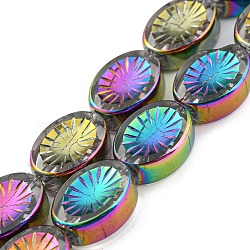 Electroplate Glass Beads Strands, Full Plated, Oval with Flower, Colorful, 14x10.4x4.8mm, Hole: 1.2mm, about 45pcs/strand, 25.04 inch(63.6cm)(EGLA-G037-13A-FP03)