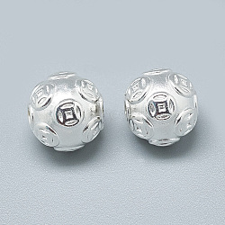 999 925 Sterling Silver Beads, Round, Silver, 13mm, Hole: 2.5mm(STER-T002-127S)