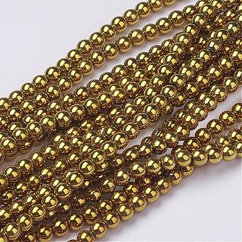 Non-magnetic Synthetic Hematite Beads Strands, Round, Golden Plated, 4mm, Hole: 1mm, about 100pcs/strand, 15.7 inch