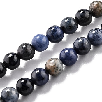 Natural Dumortierite Quartz Beads Strands, Round, 4.5mm, Hole: 1mm, about 97pcs/strand, 15.39''(39.1cm)