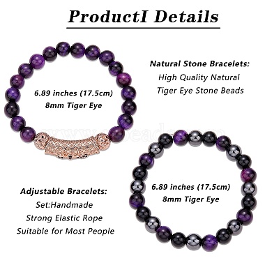 Ensemble de bracelets extensibles en œil de tigre naturel et pierres précieuses 2pcs 2(BJEW-SW00091)-2