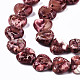 Natural Imperial Jasper Beads Strands(G-S366-065B)-3