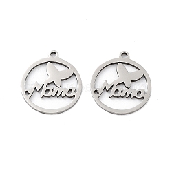 Mother's Day 201 Stainless Steel Pendants, Laser Cut, Ring with Butterfly & Word Mama Charm, Stainless Steel Color, 18x15x1mm, Hole: 1.4mm(STAS-A090-22P)