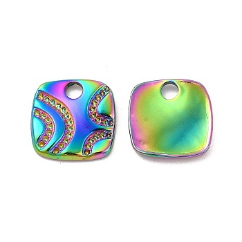 Ion Plating(IP) 304 Stainless Steel Pendants Rhinestone Settings, Square, Rainbow Color, 14x14x2mm, Hole: 2.5mm, Fit For 0.7mm Rhinestone