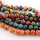 Dyed Synthetical Gemstone Round Bead Strands(G-Q939-01A-M)-1